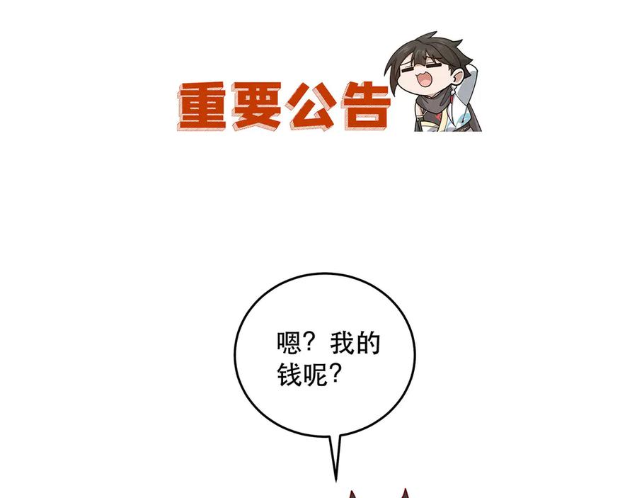 第212页