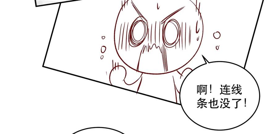 第215页
