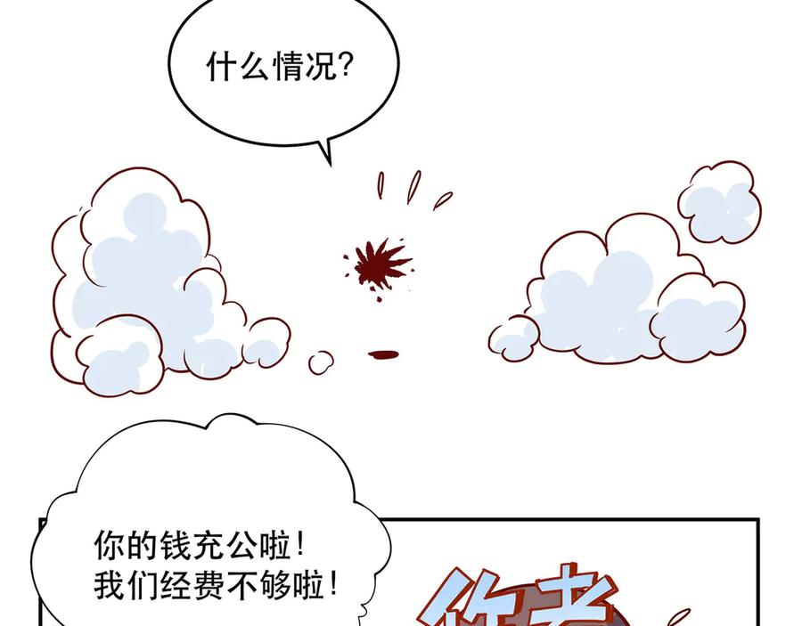 第216页