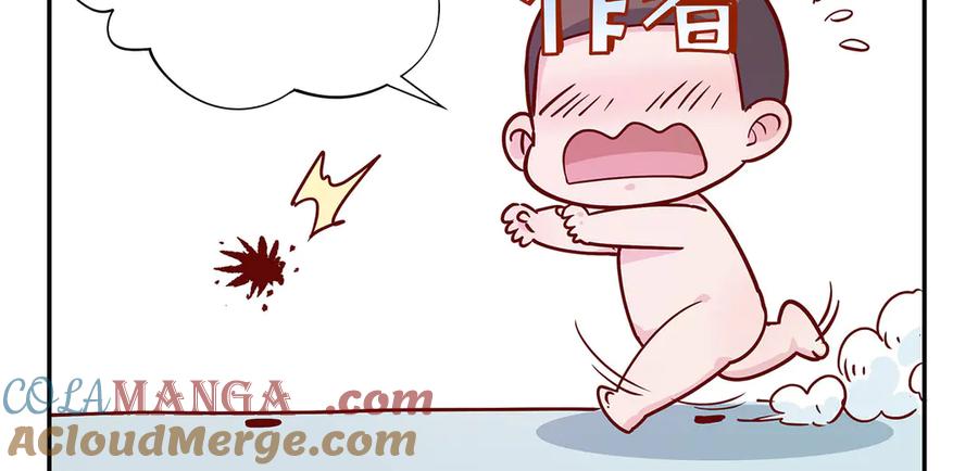 第217页