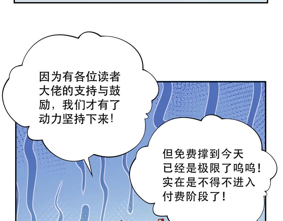 第218页