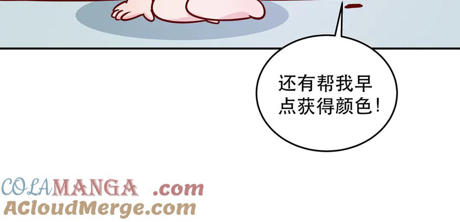 第221页
