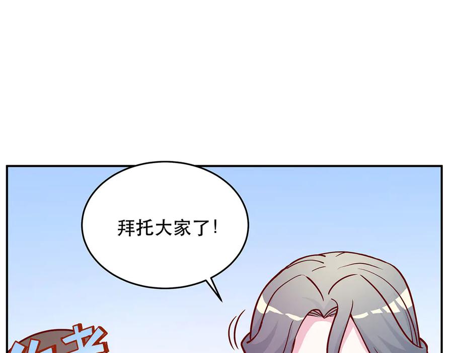 第222页