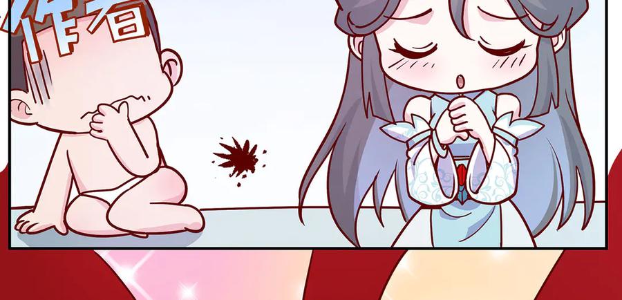 第223页