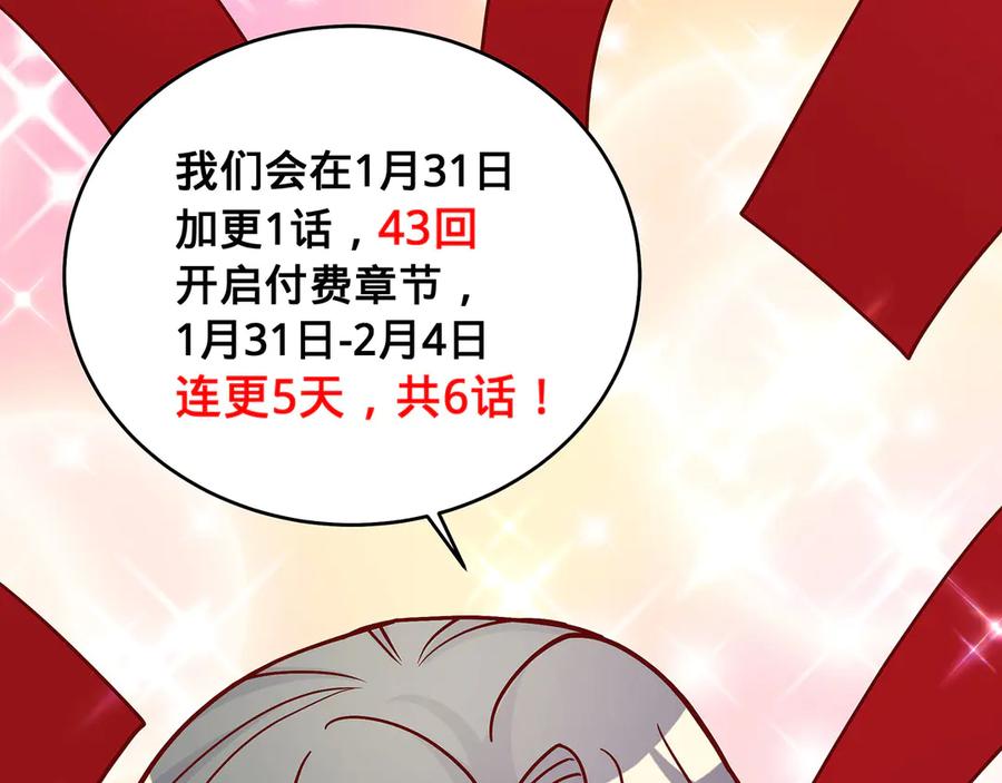 第224页