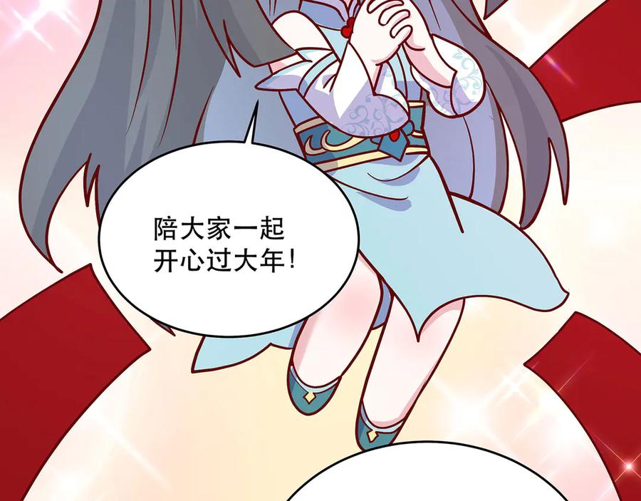 第226页