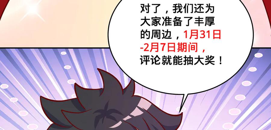第227页