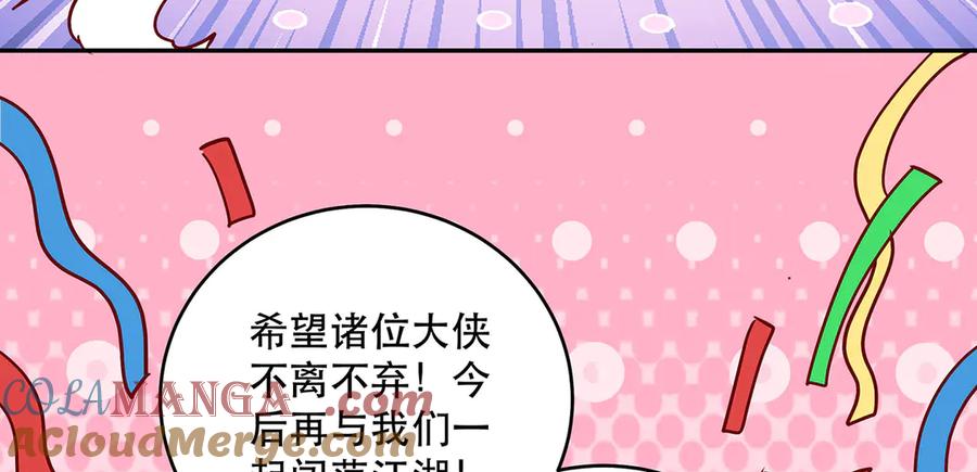 第229页