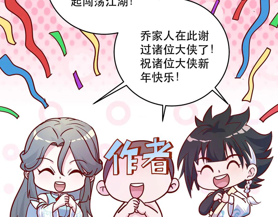 第230页