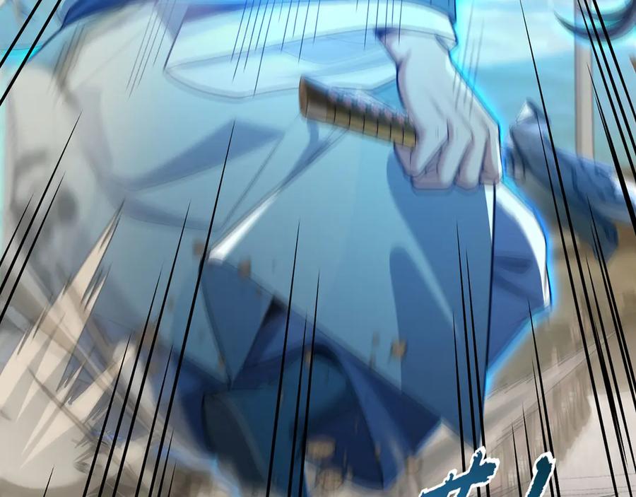 第194页