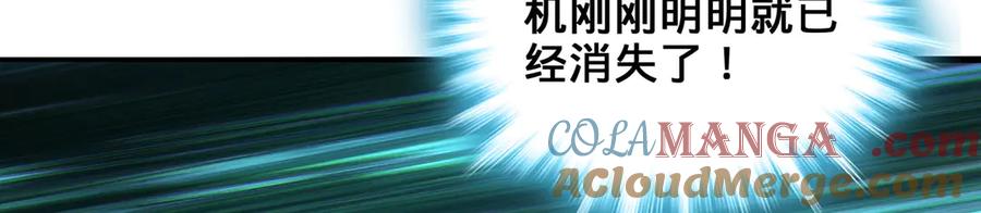第197页