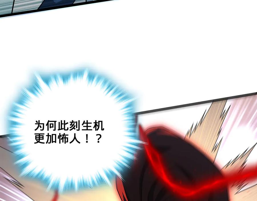 第200页