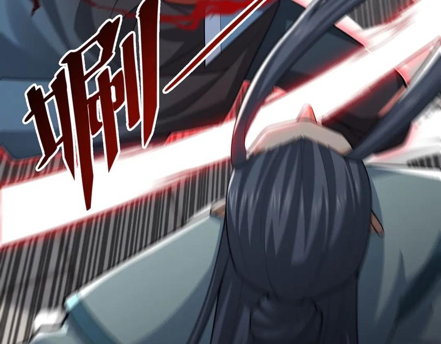 第212页