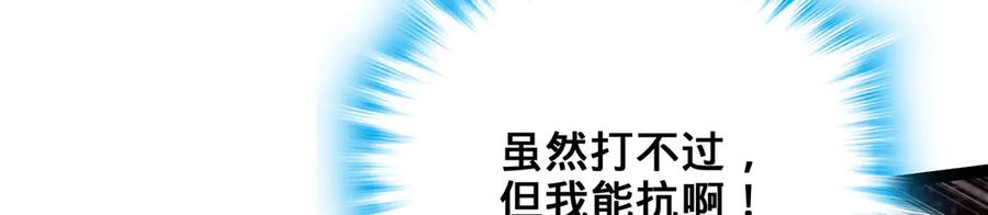 第215页