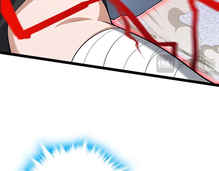 第218页