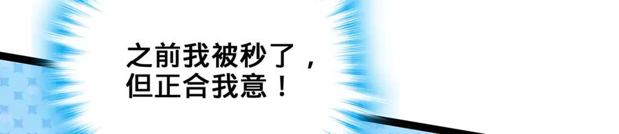 第219页