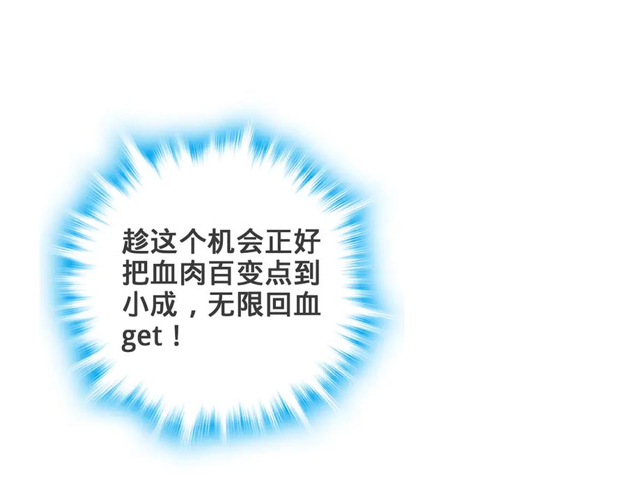 第226页