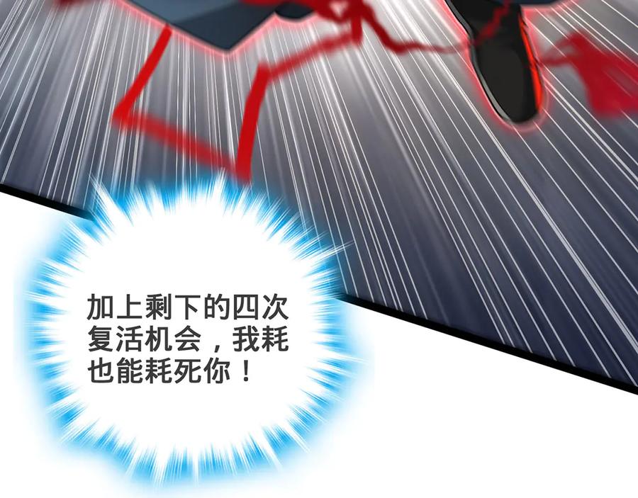 第232页