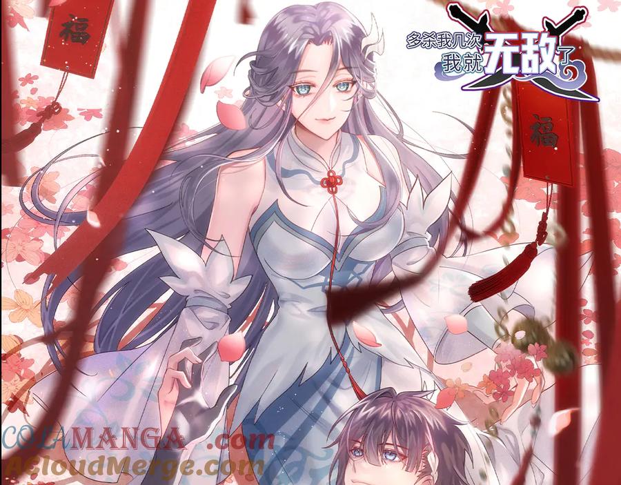 第237页