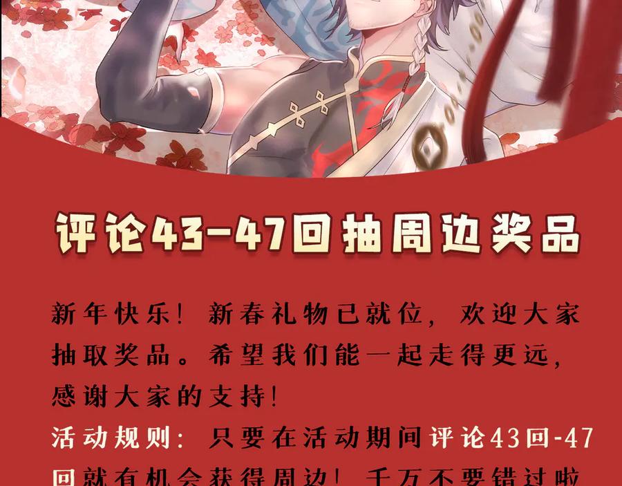 第238页