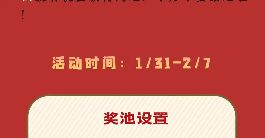第239页
