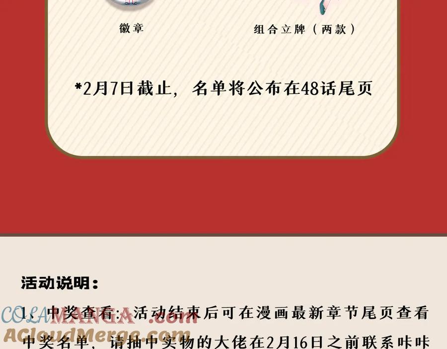 第241页