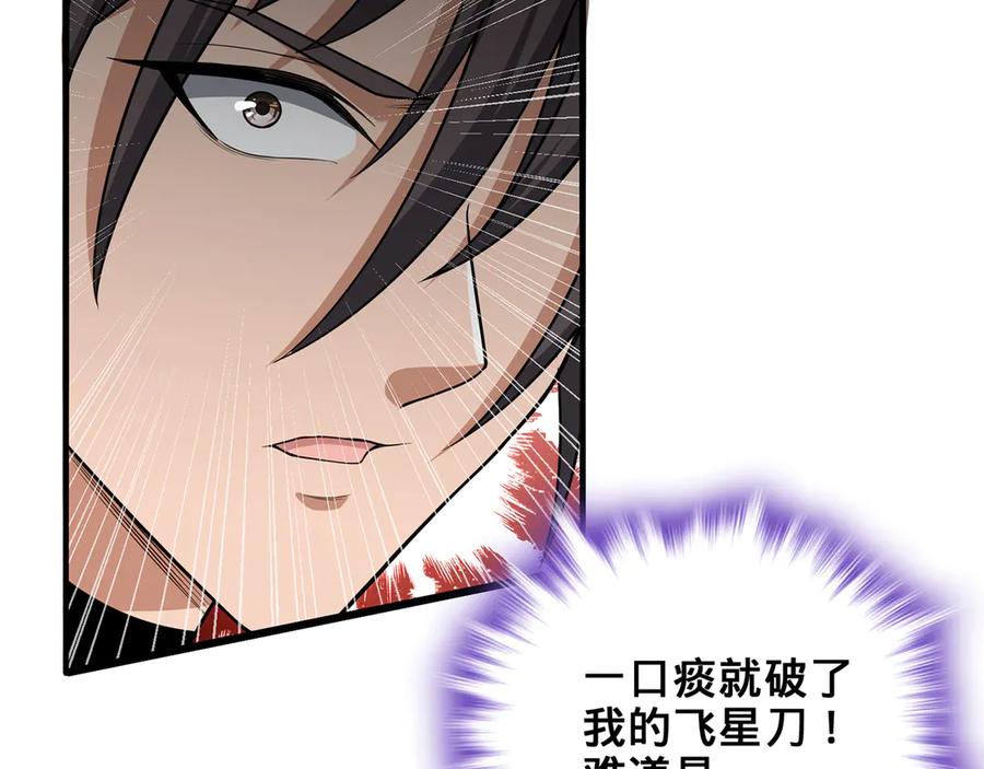 第176页