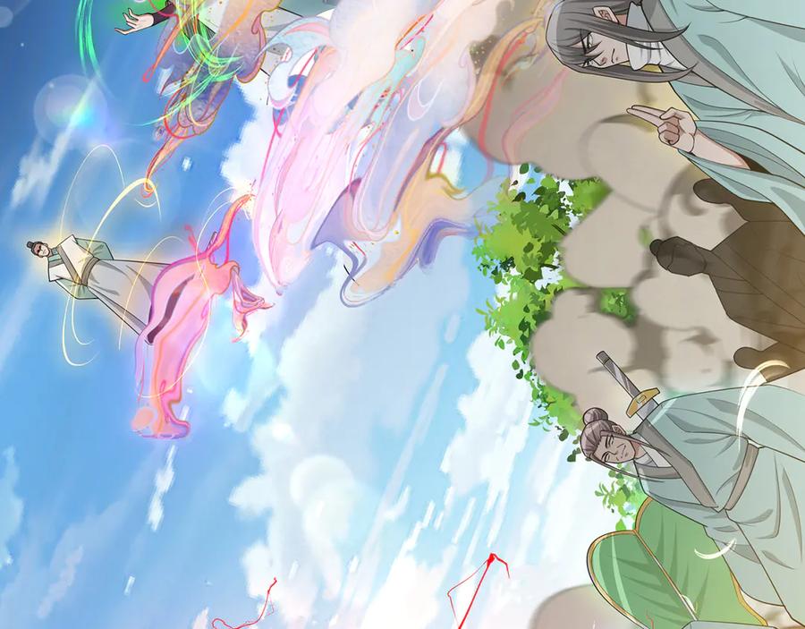 第206页