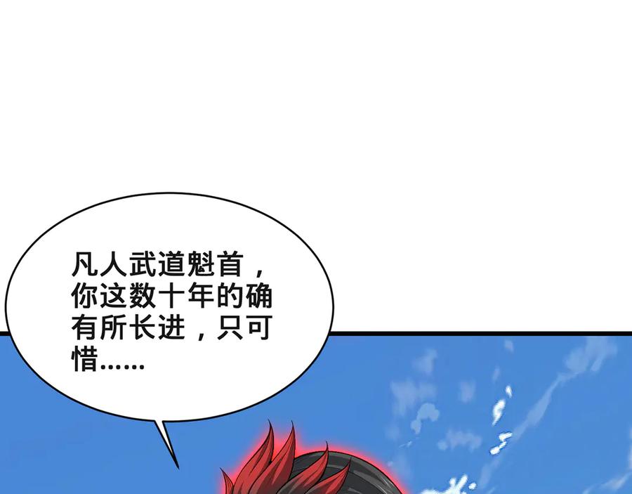第212页