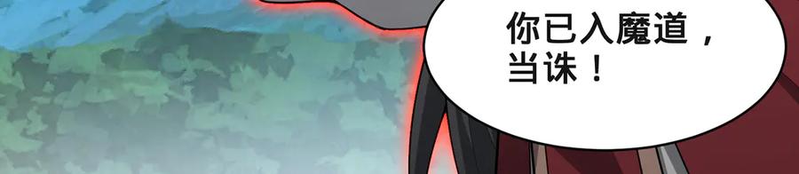 第215页