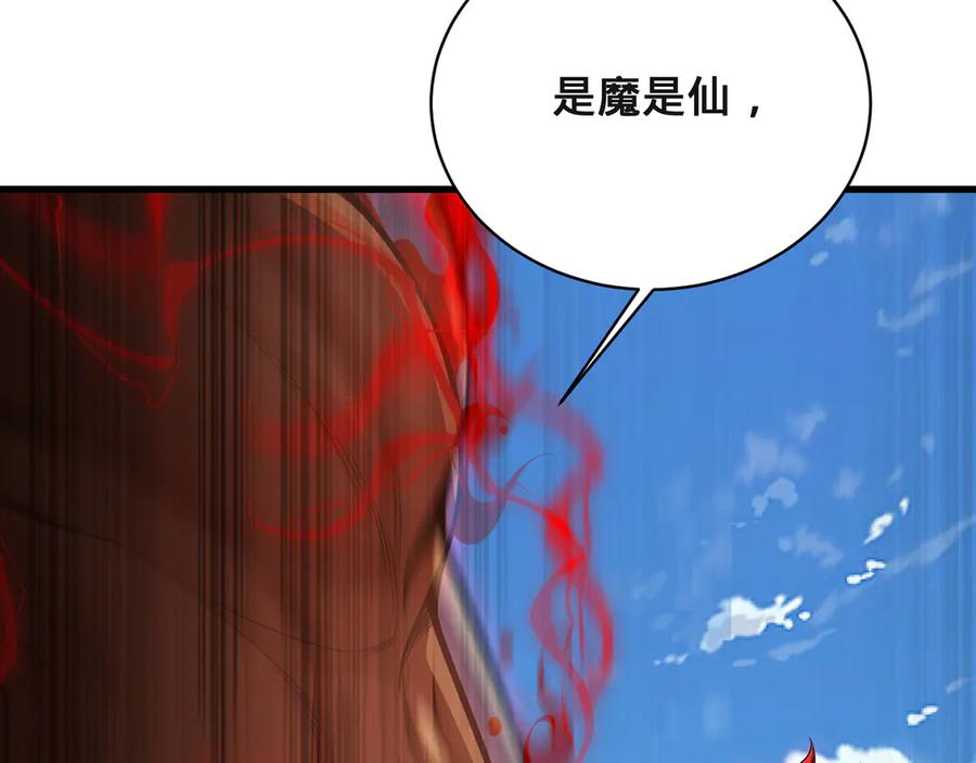 第228页