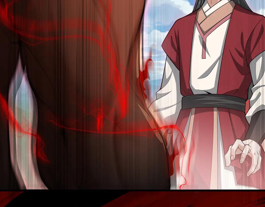 第230页