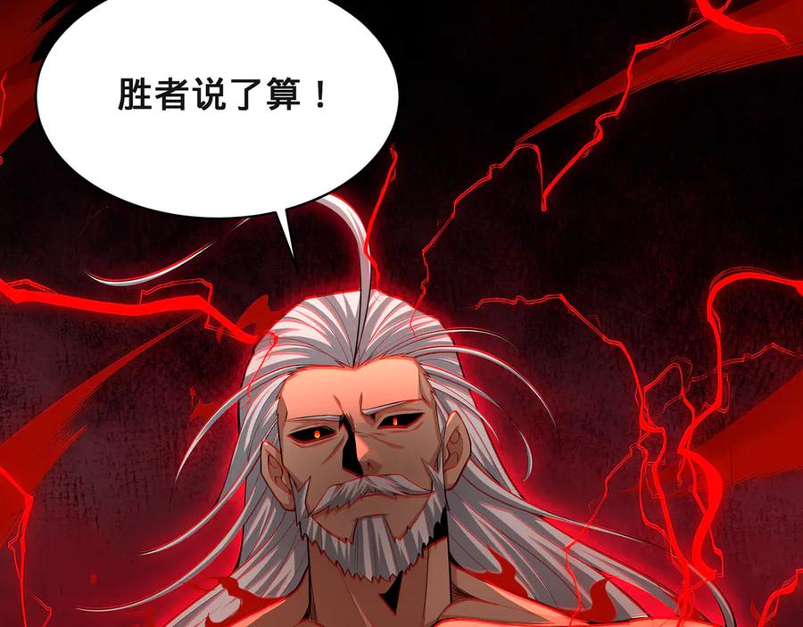 第232页