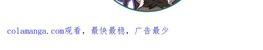 第240页