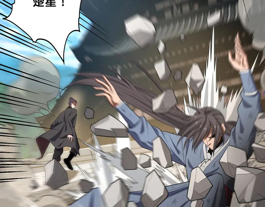 第199页