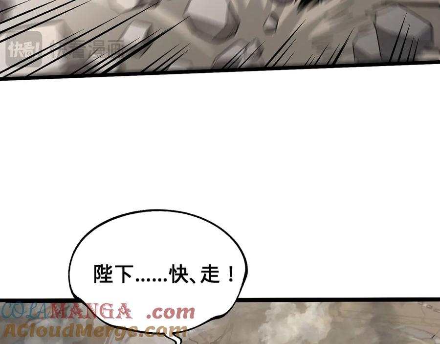 第201页
