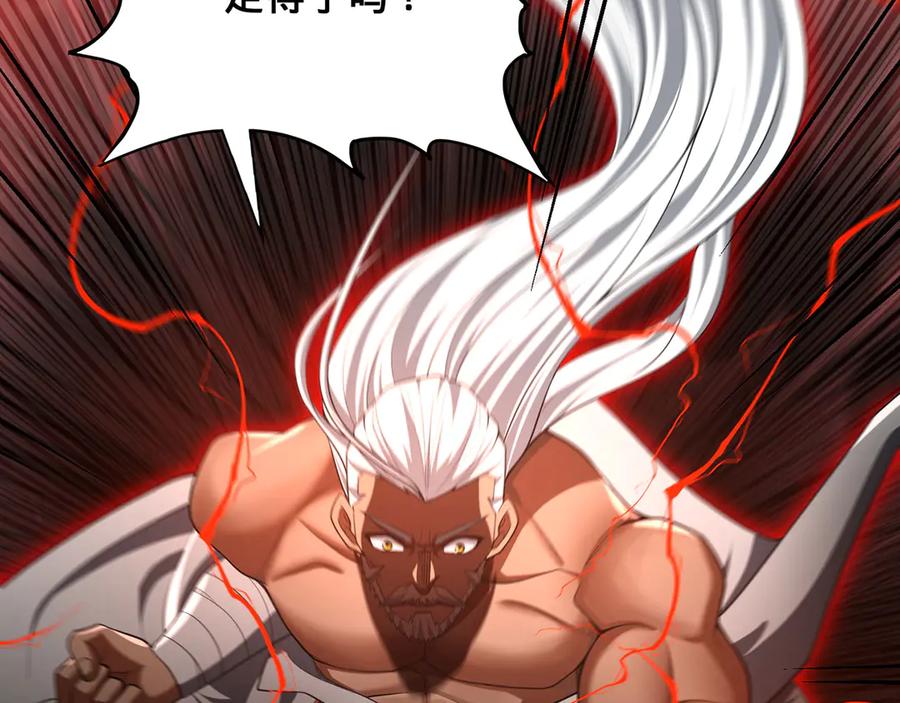 第207页