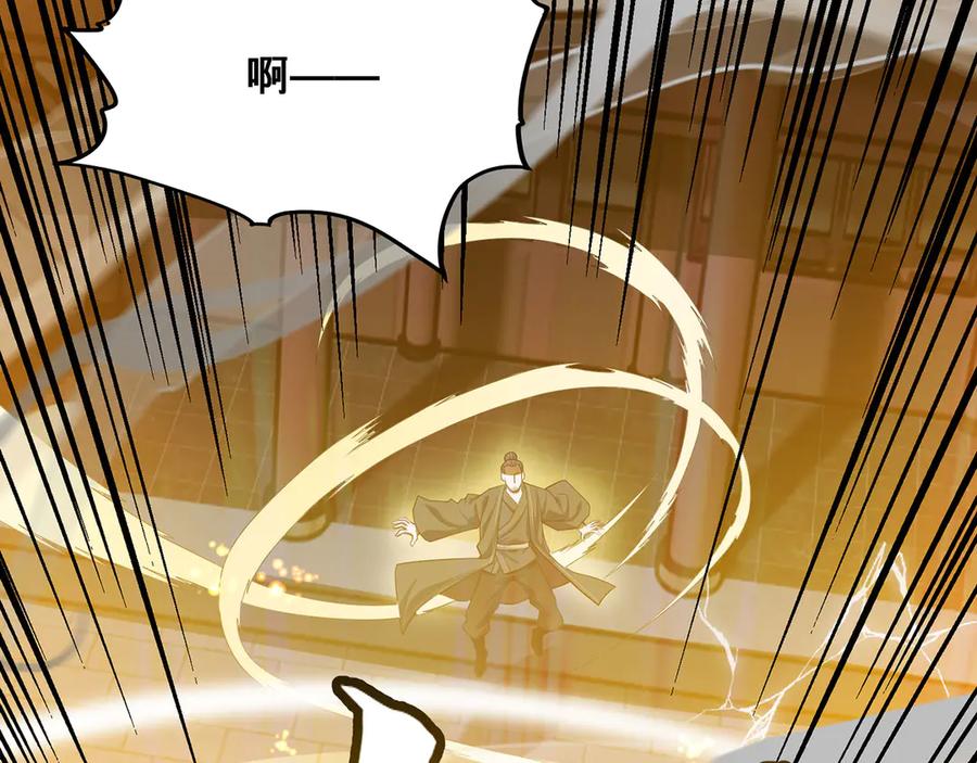 第219页
