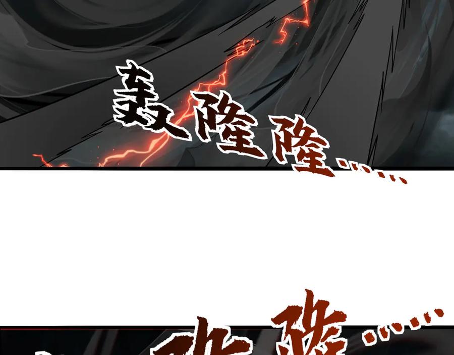 第235页