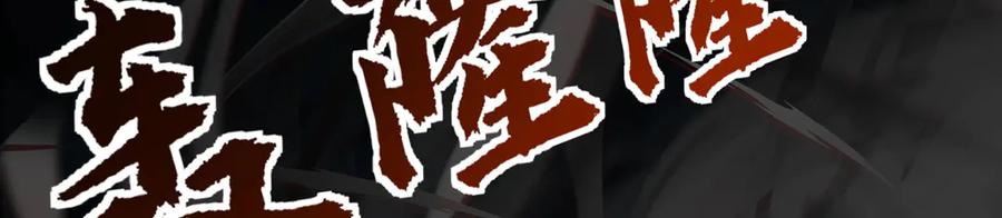 第236页