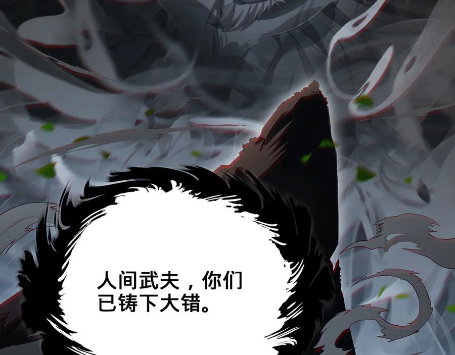 第239页