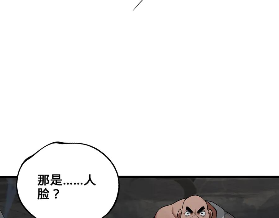 第243页