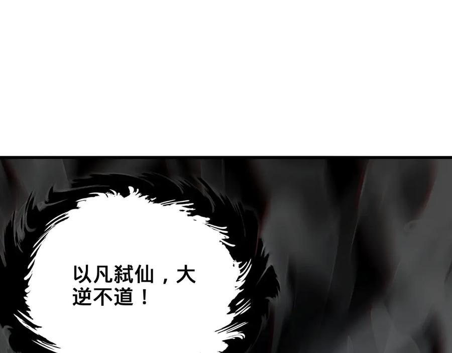 第247页