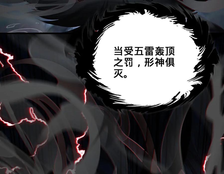 第251页