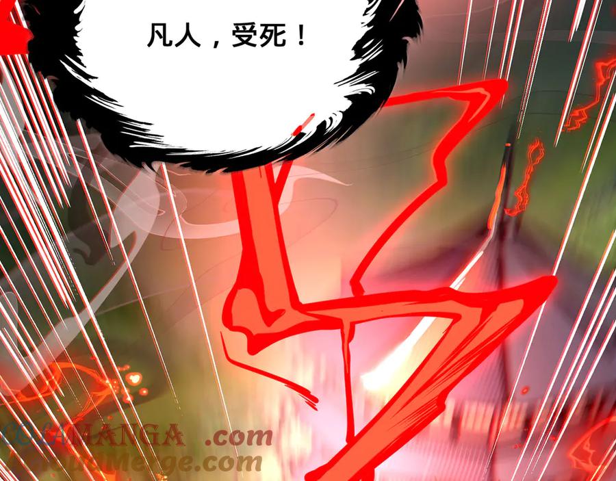 第257页