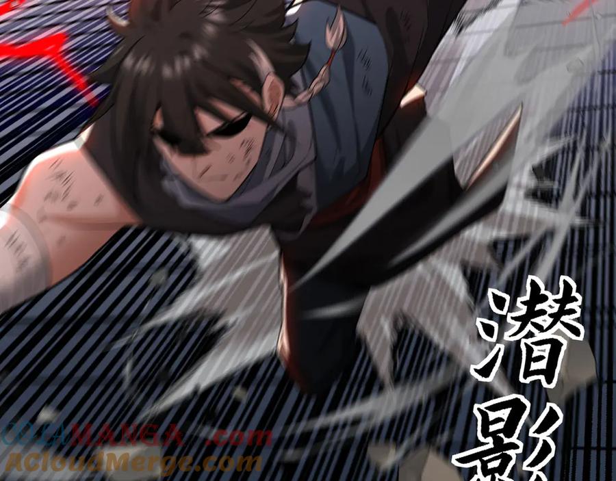 第273页