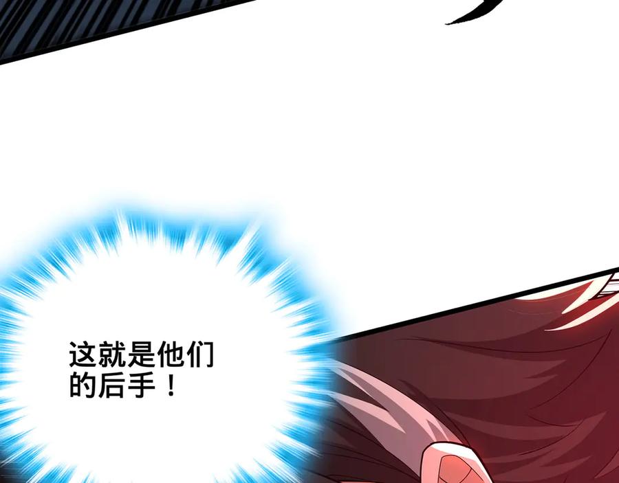 第275页