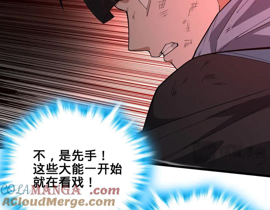 第277页