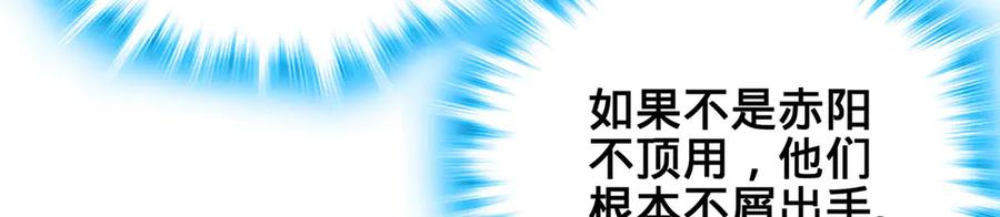 第278页