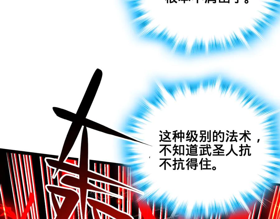 第279页